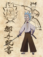 Products tagged with samurai rick