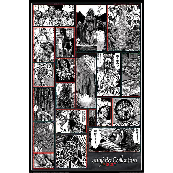 Junji Ito Collection Of The Macabre - Maxi Poster