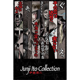 Junji Ito Faces Of Horror - Maxi Poster