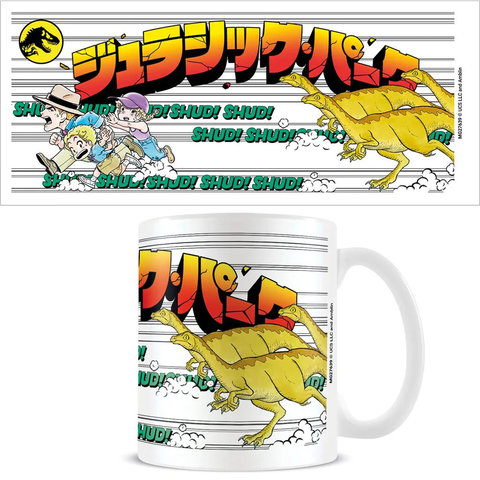 Jurassic Park Stampede Anime - Mug