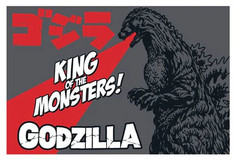 Products tagged with godzilla doormat
