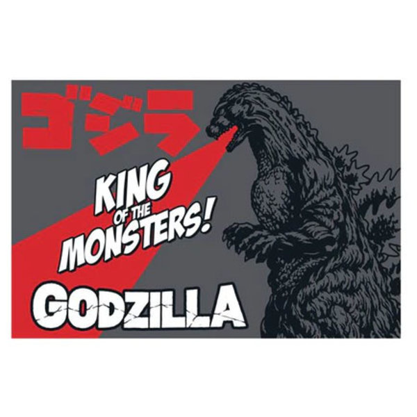 Godzilla King Of The Monsters - Doormat