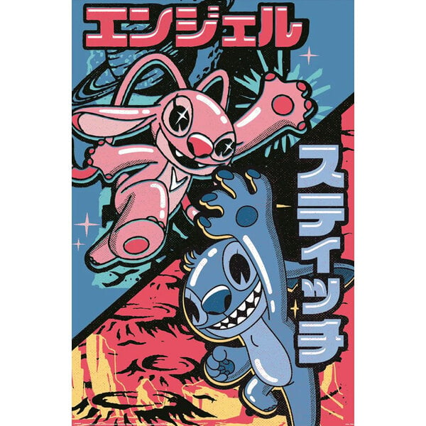 Lilo & Stitch Japanese Combo - Maxi Poster