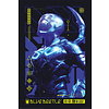 Blue Beetle Alien Biotech - Maxi Poster