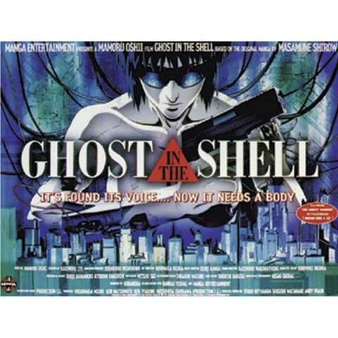 Ghost In The Shell - Maxi PosterXL