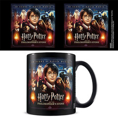 Products tagged with harry potter logo mok