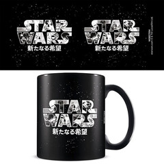 Produits associés au mot-clé star wars merchandise
