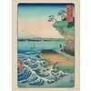 Hiroshige Seashore At Hoda - Art Print