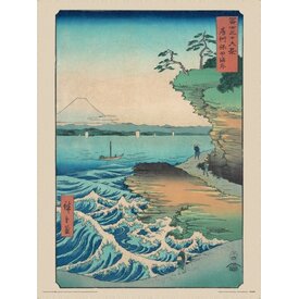 Hiroshige Seashore At Hoda - Art Print