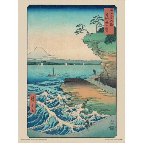 Hiroshige Seashore At Hoda - Art Print