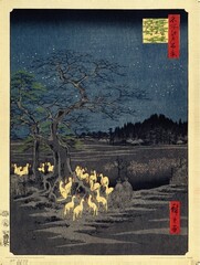 Products tagged with hiroshige poster