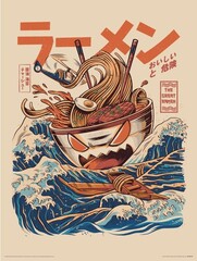 Products tagged with ilustrata great ramen art print