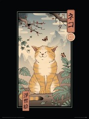Products tagged with edo cat art print