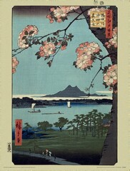 Products tagged with hiroshige