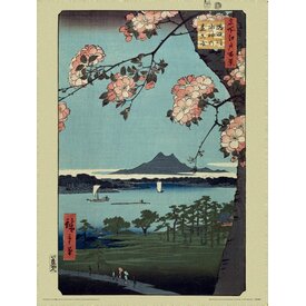 Hiroshige Masaki & Sujin Grove - Art Print