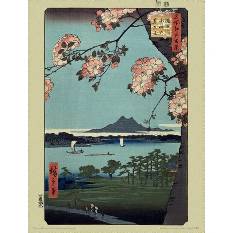 Hiroshige Masaki & Sujin Grove - Art Print