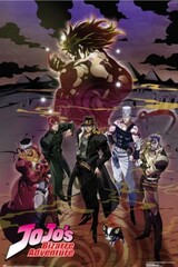 Produits associés au mot-clé jojo's bizarre adventure stardust crusades