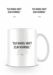 Products tagged with Johan Cruijff Beker