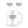 Johan Cruijff Onsterfelijk - Mug