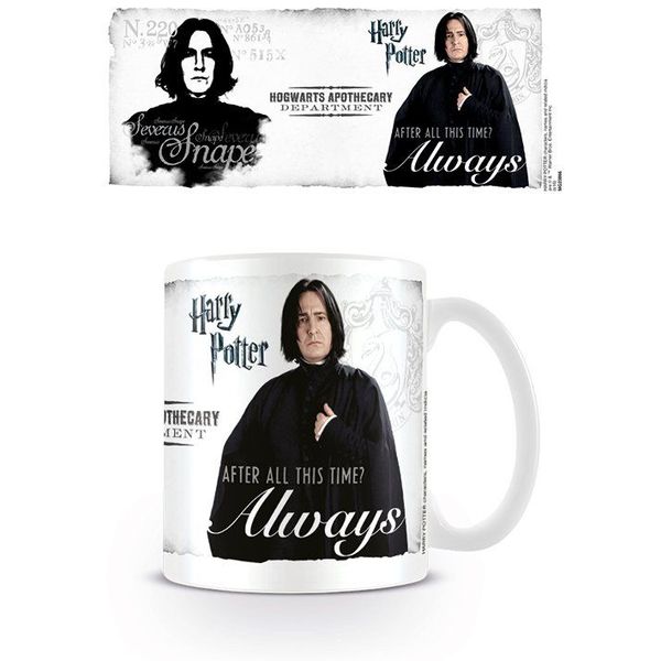 Harry Potter Always - Mug