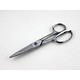 Gingher Heavy Duty Schere
