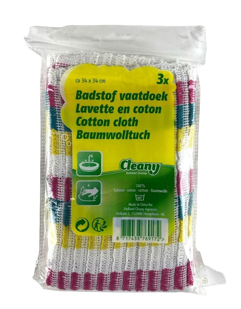 Lavette en coton 3 pièces