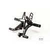 Rearsets