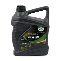 Twinlube-3 Öl 20W50 4 Liter
