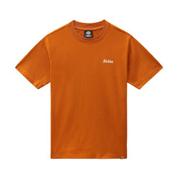 Bettles T-Shirt - Orange