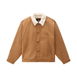 Veste Dc Deck - Marron