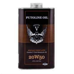 20W50, 1L, Api Si, Jaso Ma2 for Harley Davidson