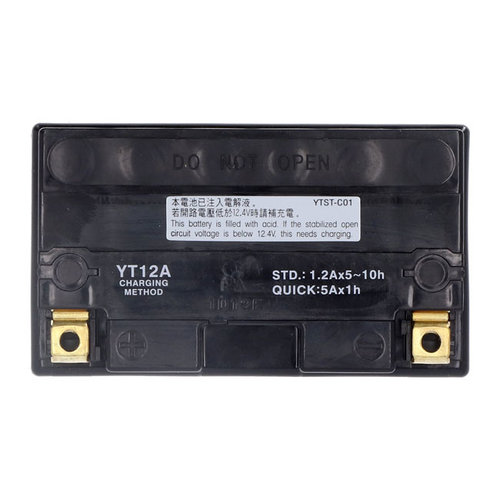 Yuasa Hochleistungs-AGM-Batterie YT12A-WC | Suzuki 09-15 SFV650 Gladius 650cc