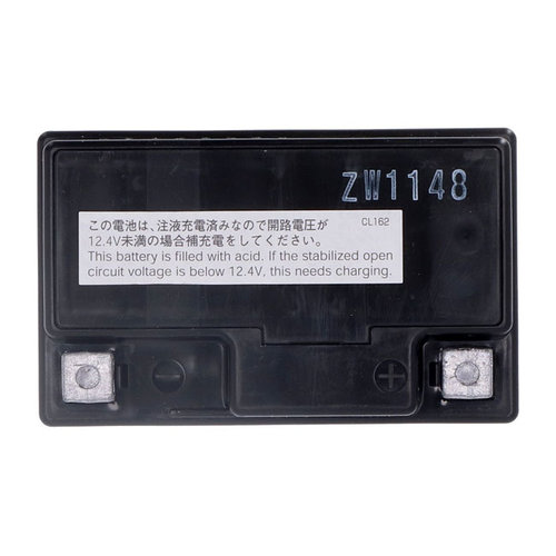 Yuasa Batterie AGM Haute Performance YTZ7S | BMW/Honda/Yamaha