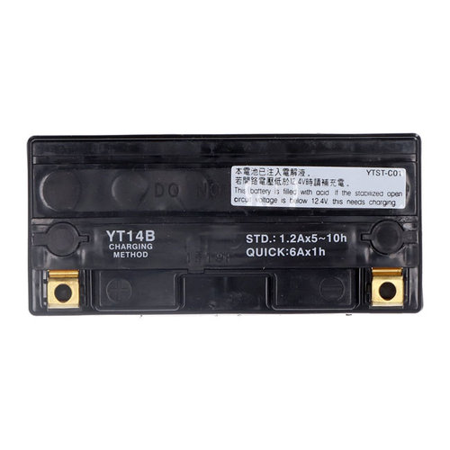 Yuasa Batterie AGM YT14B-WC | Yamaha