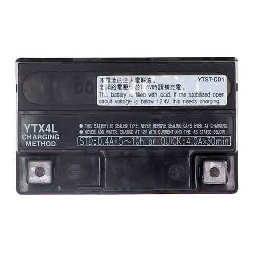 Yuasa AGM Battery YTX4L-WC | Suzuki 92-93 DR650S N, P 650cc
