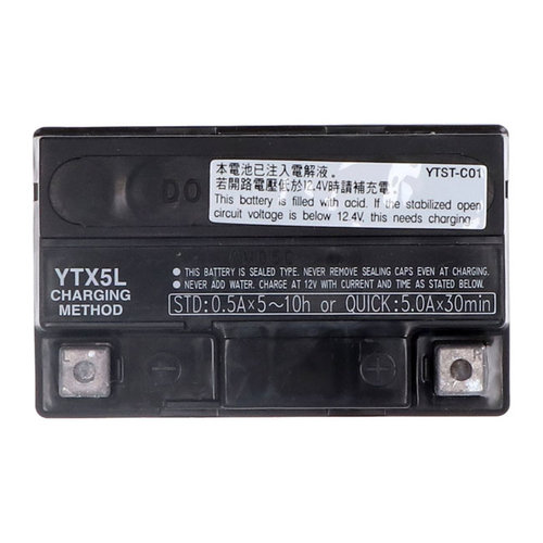 Yuasa Batterie AGM YTX5L-WC | Honda 08-18 CBR1000RR 1000cc/16-17 RC213V-S 1000cc