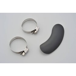 Schalldämpferschutz gebogen Schwarz 33-61MM