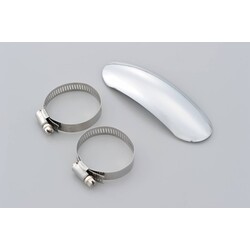 Muffler Guard Bent Chrome 33-66MM