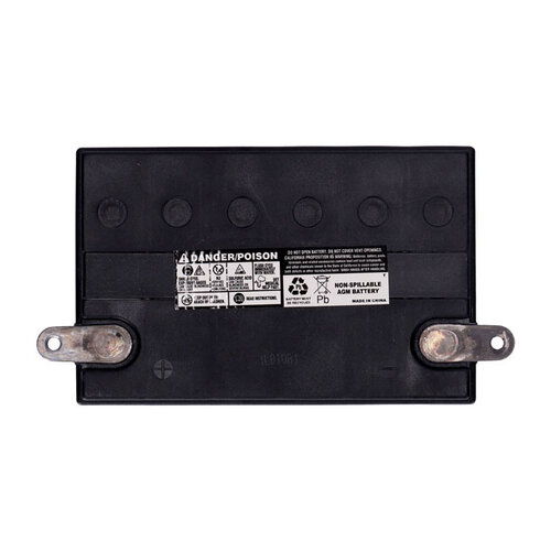 MCS Standard Series- Agm Sealed Battery | 12 V | 30 Ah | 370 Cca