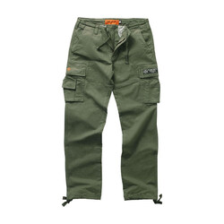 M-65 Cargo Pants