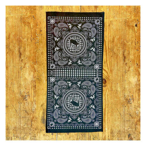 Holy Freedom Tunnel De Gardien Sec Noir