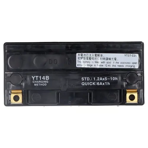 Yuasa YT14B-WC