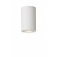 Ceiling lamp white plaster round 112mm high with GU10 fitting