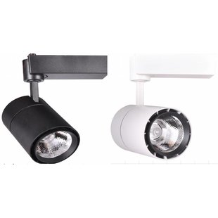 Spot LED sur rail 40W blanc ou noir