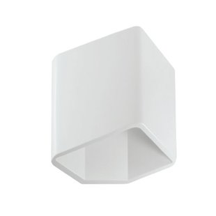 Applique murale LED grise blanche carrée 115mm haut 7,5W