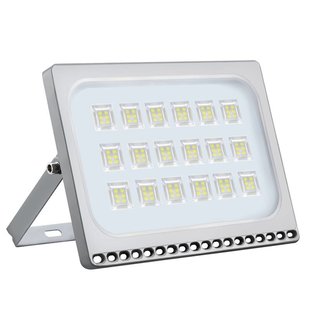 LED-Baulampe 100 Watt