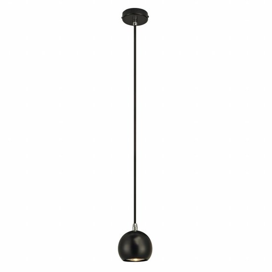 Hängelampe kleine Kugel weiß, kupfer oder schwarz 89mm Ø