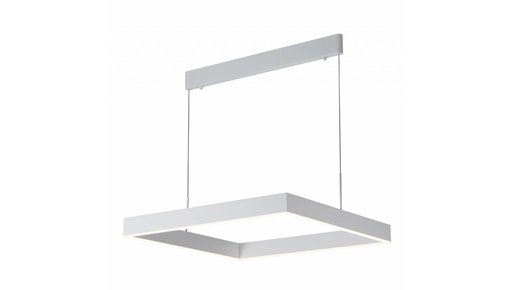 Square pendant lights