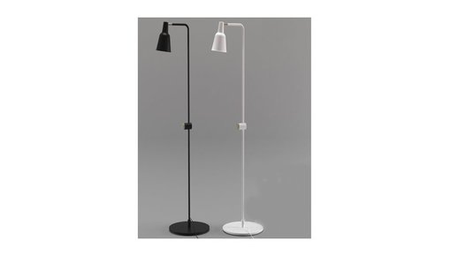 Floor lamps dimmable