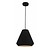Restaurant lamp white or black 250mm